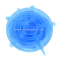 Food Grade Silicone Lid Cover